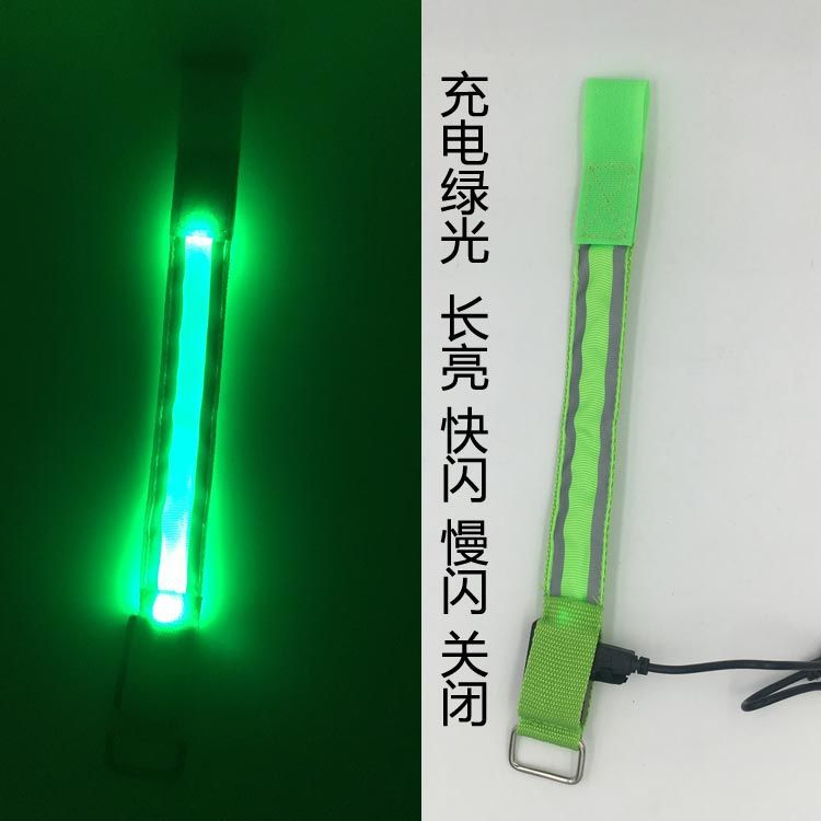 双发发条臂带灯