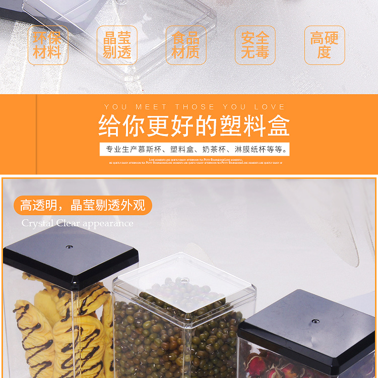 CH-长方形_02.jpg