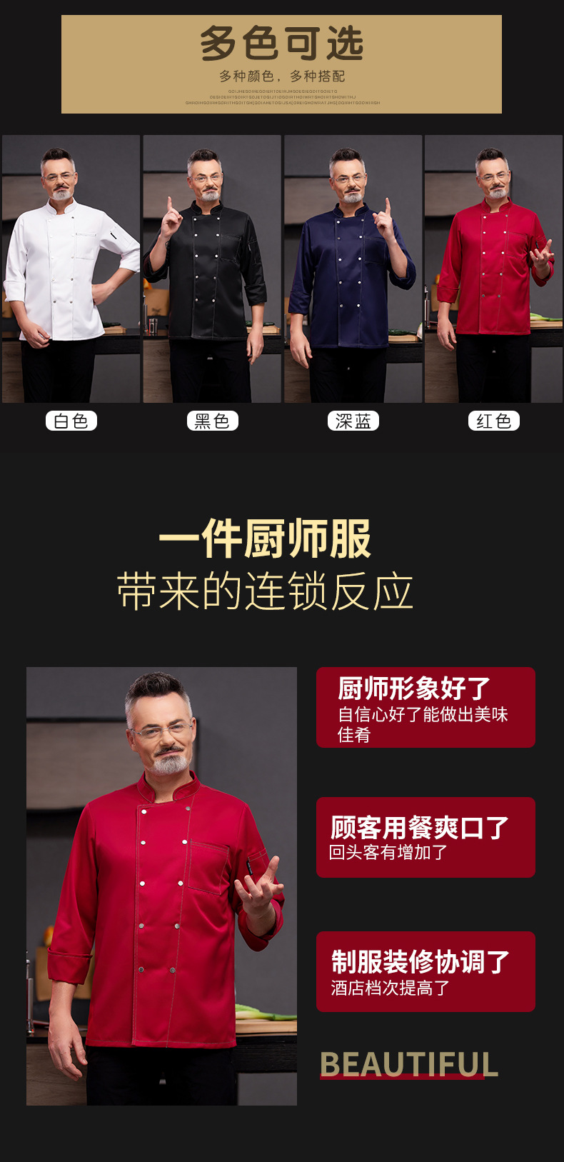 未标题-1-恢复的_04