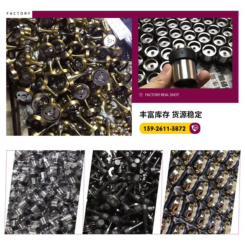 亿固详情页公司实力_05