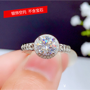 A06�y��ָ���� �¿� �A6.5*6.5mmŮ�� ������� �y����ʯ R1504