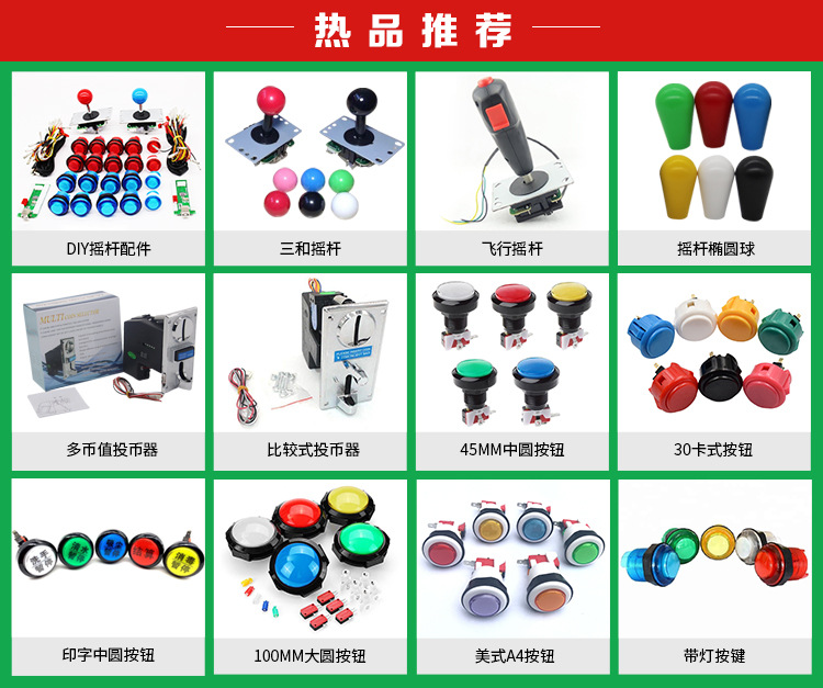 关联营销‘.jpg