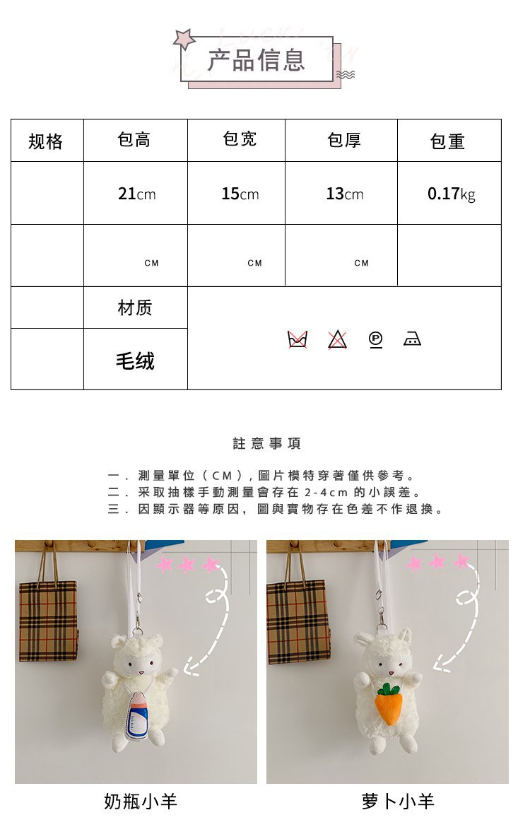The new single-shoulder mobile phone bag for women, a fashionable and sweet girl's crossbody bag, is directly sent by the manufacturer undefined