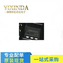AQV252G  AQV252GAX  AQV252  ��ƬSOP-6 �����̬�̵���оƬ