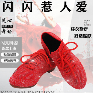 ᘿ�������Ь�����w�����赸ЬŮܛ�׽̎�Ьƽ���҃���V���赸Ь