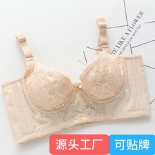 源头工厂收副乳身材管理器上托束身短文胸聚拢侧收美体内衣