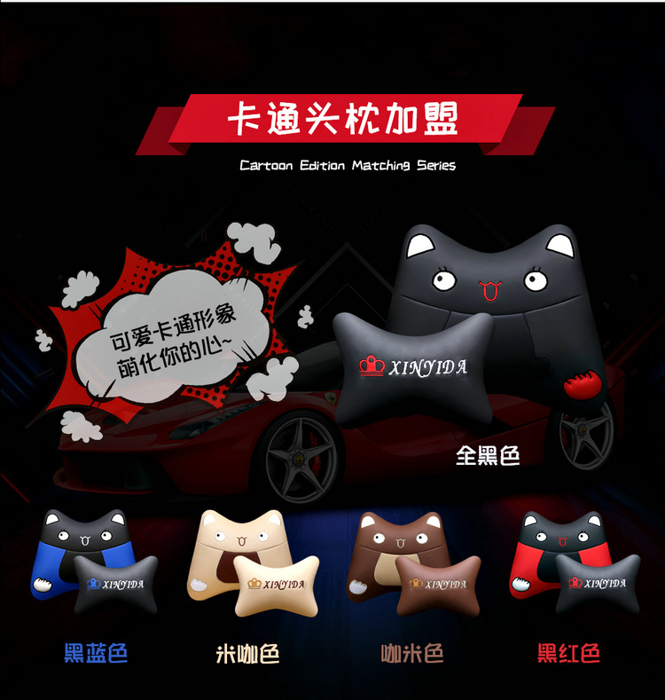 Leather car cushion New Four Seasons cushion car supplies foreign trade seat cushion cross-border direct supply seat cushion cover one-piece delivery