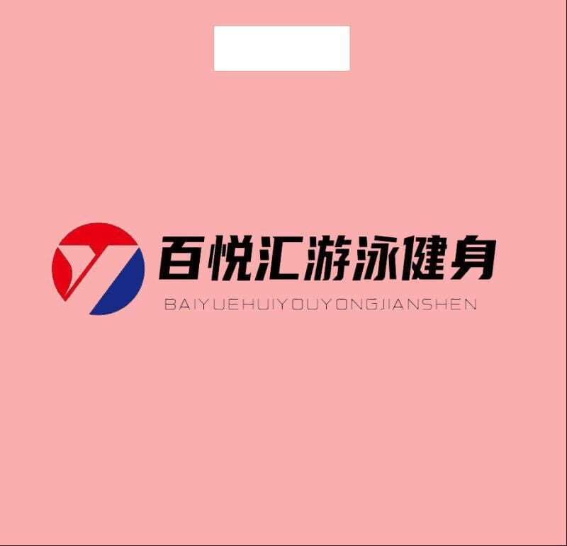 家用可爱卡通电子称体重秤减肥秤测量成人迷你电子秤体重计器定制|ms