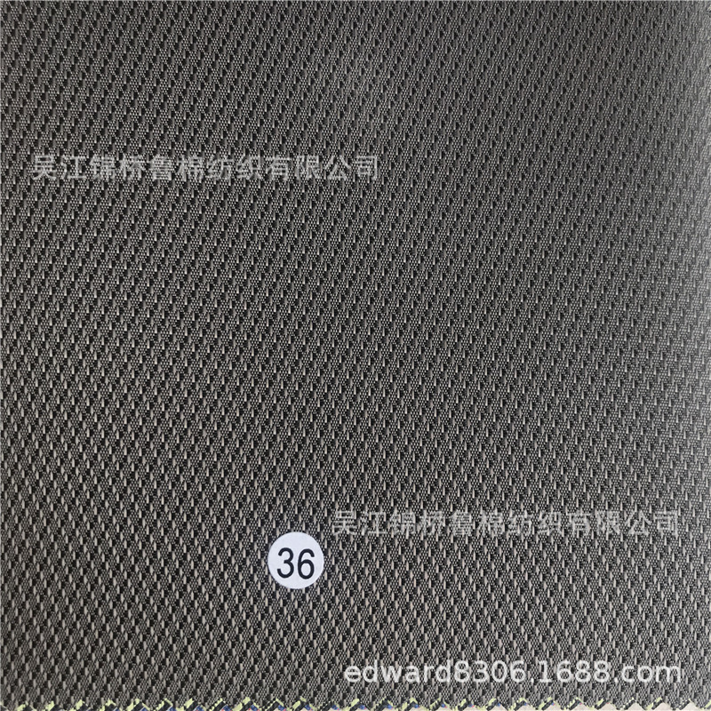 牛津布提花化纤布39.jpg