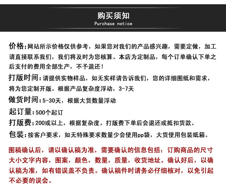 详情_08.jpg