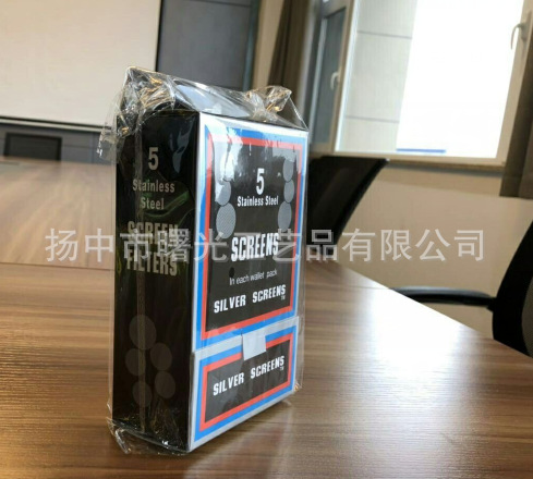 微信图片_20200110134906