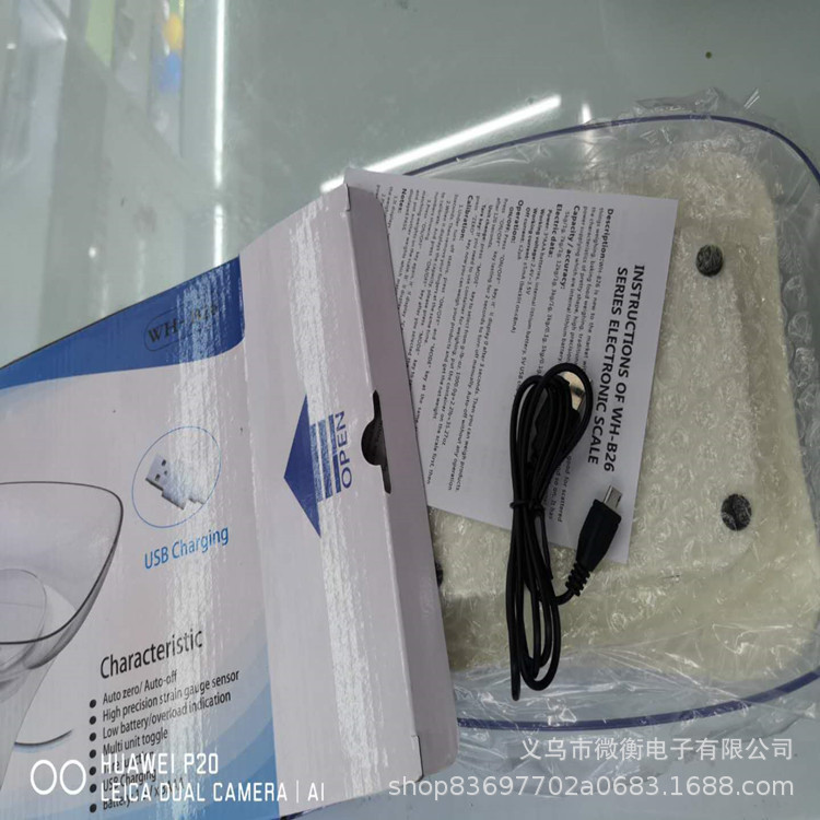 Sistema de alimentación dual USB de carga de cocina de báscula doméstica medicina de horneado 12kg / 1g báscula electrónica de cocina