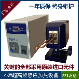 4KW �~�h�~���T�����ߴ�𳬸��l�ӟ�C늴ŸБ�С�������Ƭ����