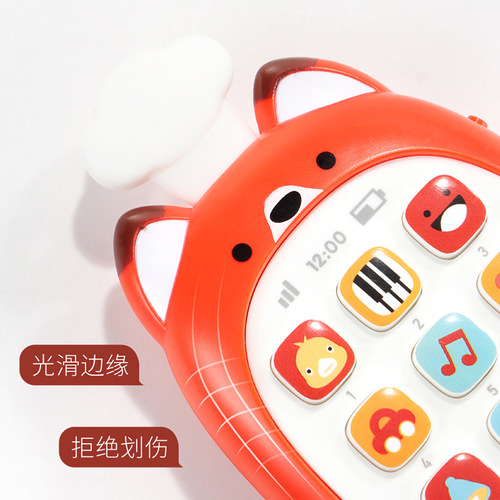Baby Music Simulation Touch Screen Phone Fox Cat Chef Mobile Baby Soft Glue Biteable Educational Toy 0-3 Years Old