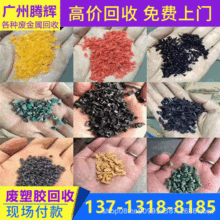 SҌIUϻ UABS+PC ɽU...