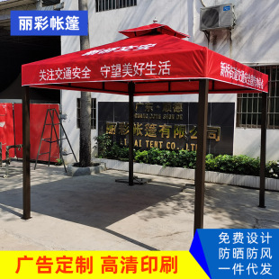 �S�����l��ͨ·������ͤ�����ͤ�Ľǎ����ƄӴ��N������_�R��