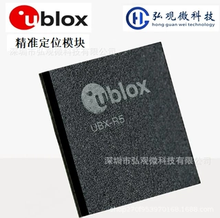 UBLOX LEA-6S-0-001 GPS 定位模块 授时模块 集成电路IC 原装进口