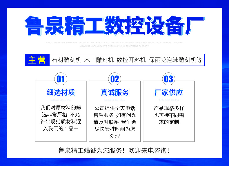 精品內(nèi)頁(yè)_01(1)