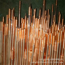 �S��ֱ�N 2.5ƽ������PVC�~�g�� ���~���~ ��ɶ�оܛ�ӵ؈A��