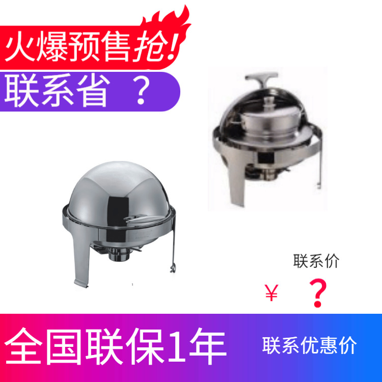 YUFEH��� ���� 4.5�� 10��Բ��ȫ���ǾƵ�������¯ ����ֱ���ؼ�