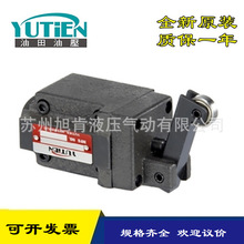 ����YUTIEN͹݆ʽ�Q���yDCG/DCT-02 NC/NO