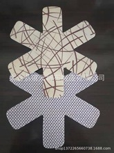 ����ϴ�ҾӮaƷ����|���β�ΰl��ӡ�������|�o����偉|