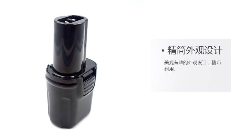 Suitable for Dewei Dewalt3.6V DC600 DE9054-XJ power tools Ni-MH Ni-Cd hand drill battery