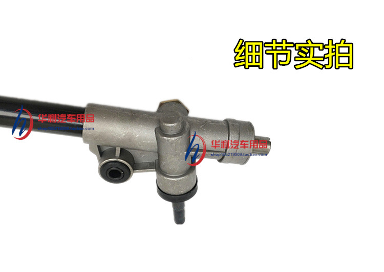 Dongfeng off C37 Steering Assembly well-to-do C37 direction Steering Steering Mechanics Electronics Booster