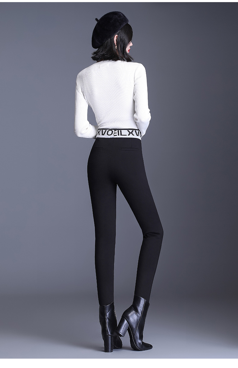 tight-fitting warm leggings NSYZ21447