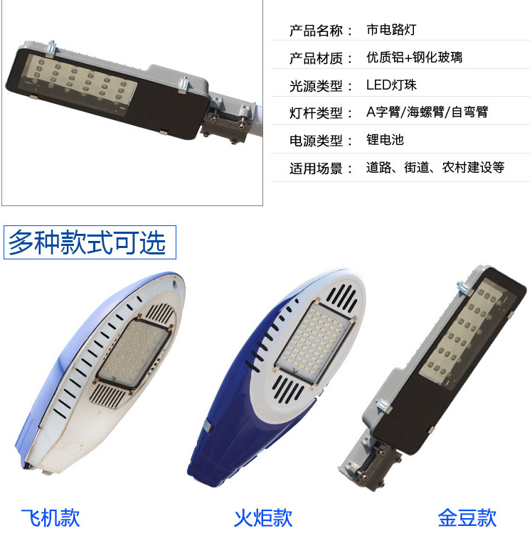 微信图片_20200509145054