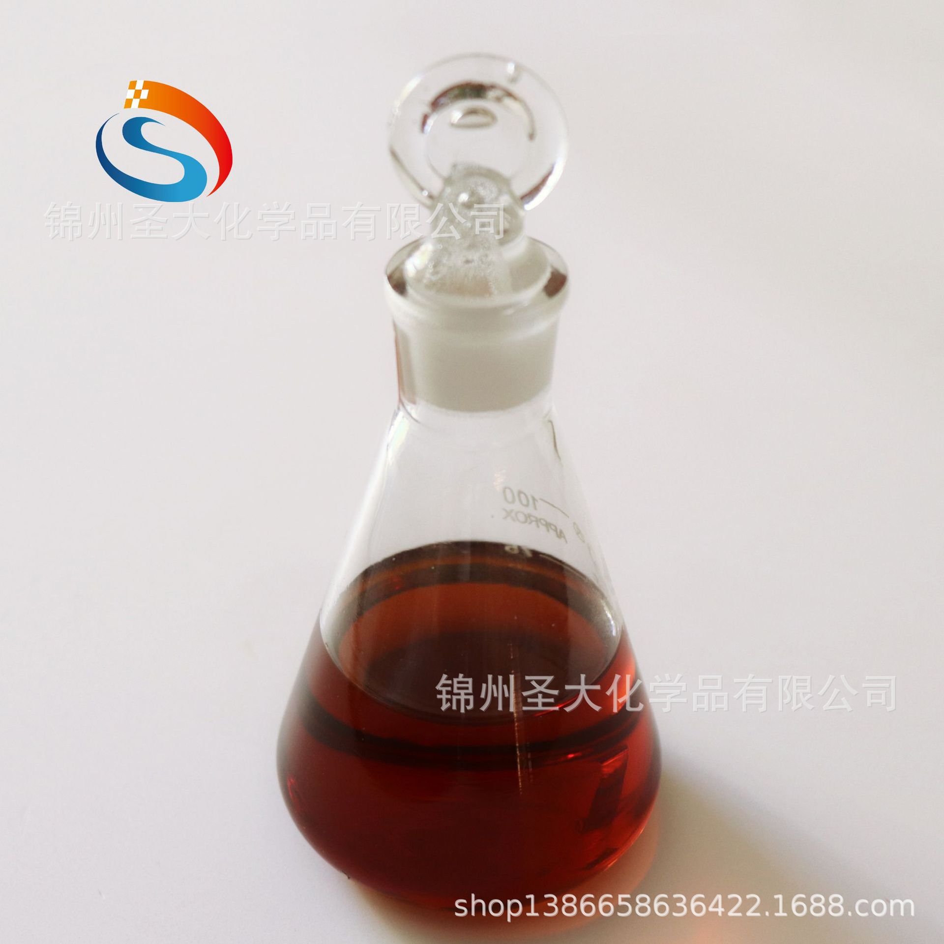 T106 高碱值合成磺酸钙-TBN300/调制汽柴机油添加剂-润滑油清净剂