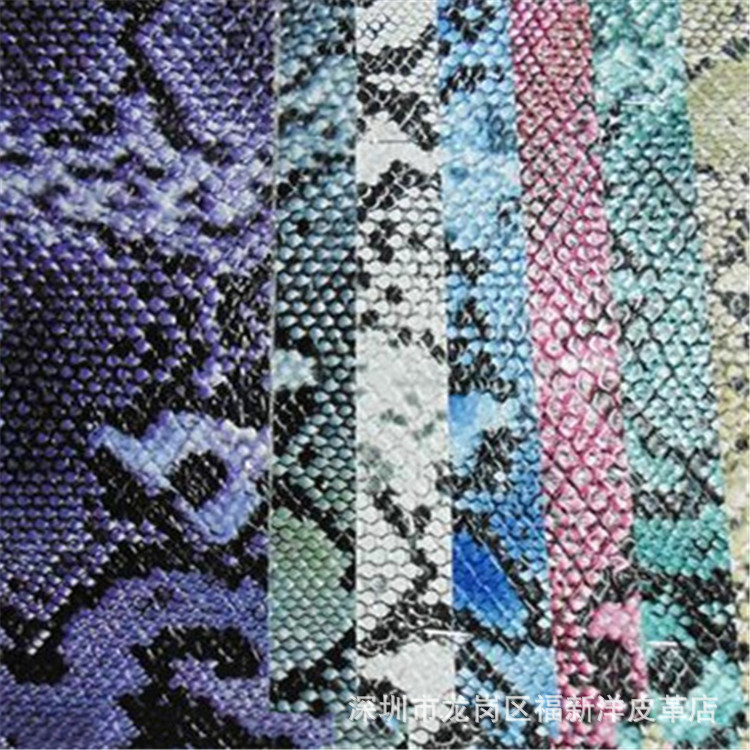 蛇紋格利特 特殊工藝可做羊皮牛皮鞋面箱包牛皮革厚度顏色可定制