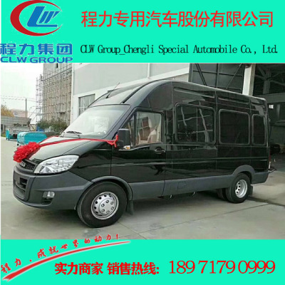 2020款依维柯B型房车价格 程力威牌CLW5044XLJN5型旅居车图片