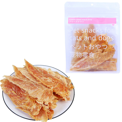 Pet Food Factory Pet Snacks No Additives Dry Chicken Small Breast Chicken Breast High Quality Dog Snacks 150g