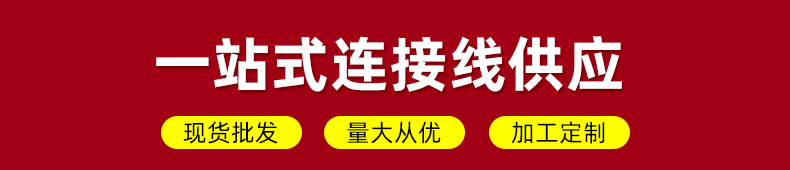 关联营销(3)_01.jpg?x-oss-process=image/format,png