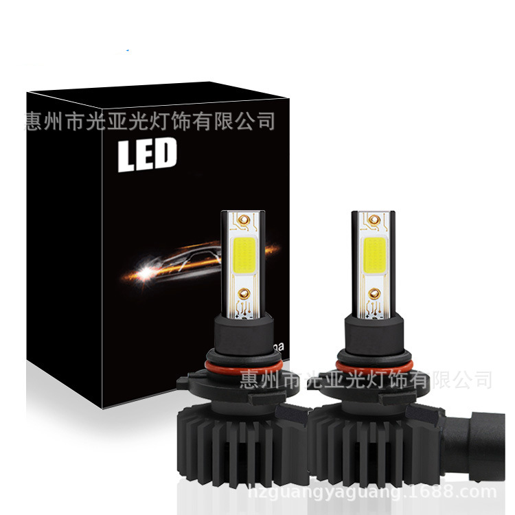 厂家汽车一体大灯9005 LED车头灯30W D9黑色COB光源LED车灯可定制