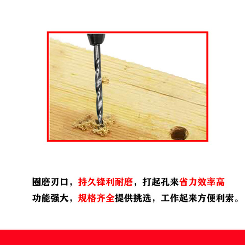 Hand-twisted drill, hand-made straight-handled twist drill, core carving, walnut amber punching drill, reaming, hand-made punching tool