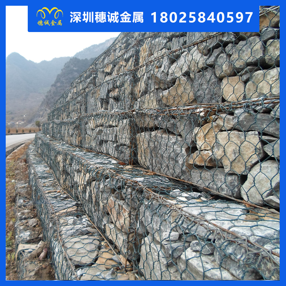 电焊石笼网 镀锌护坡铅丝水利工程网 批发堤坝河道雷诺护垫石笼箱