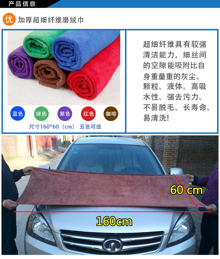10349228747_5511735991.jpg