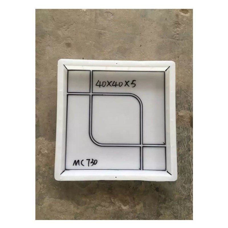 市政四边形彩色地砖塑料模具 广州人行道混凝土双扇型彩砖模盒