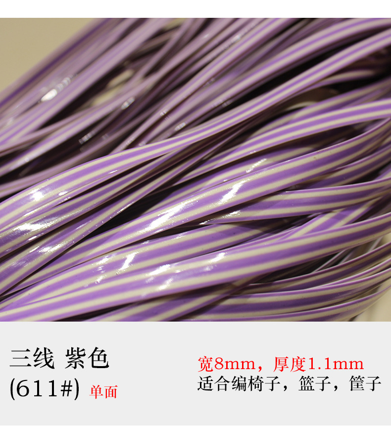 详情图_12.jpg