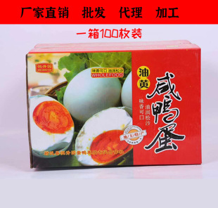 ξ�Ͽh�a���@�S�Ҵ������l70��100ö�b��ɳ�������������l