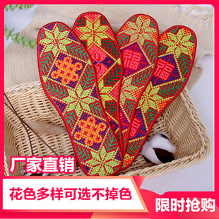 2019���¿�ʮ�ֽ�Ь�|���]�ֹ��̽�ȫ�ް��Ʒ����Ь�|��Ů