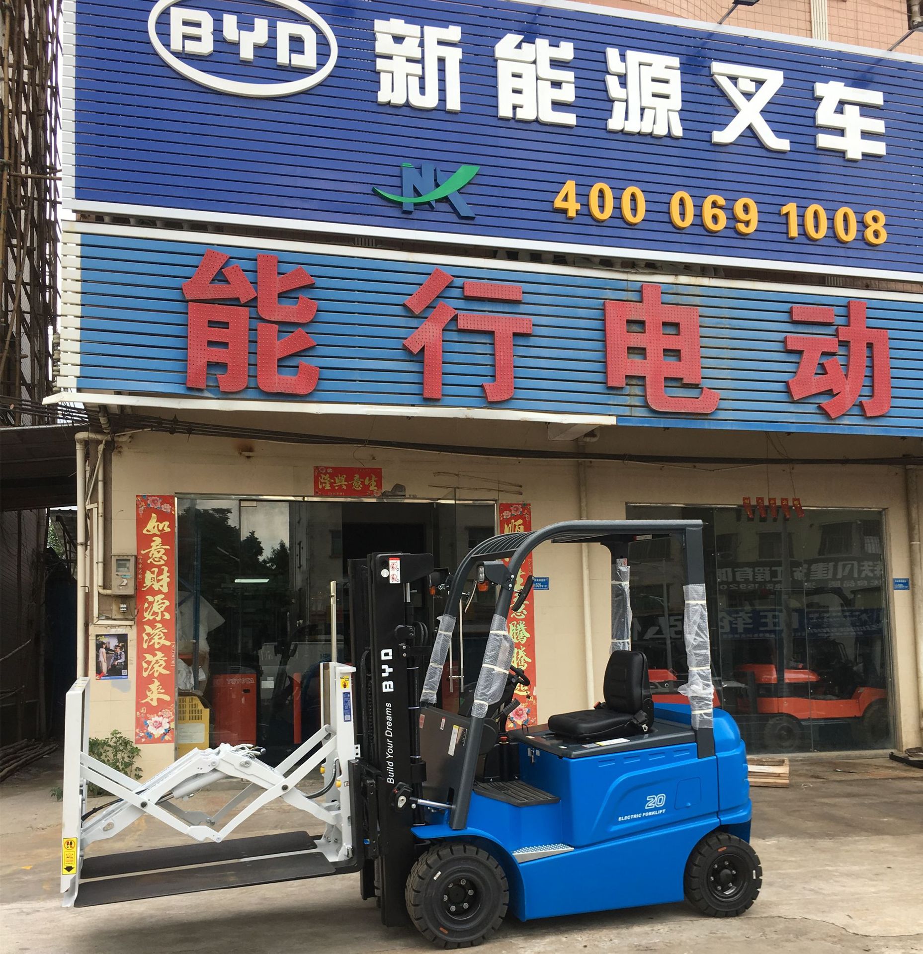 ������װ��泵  ֽ��������泵 ���ϻ�������泵 װ��ר�ò泵