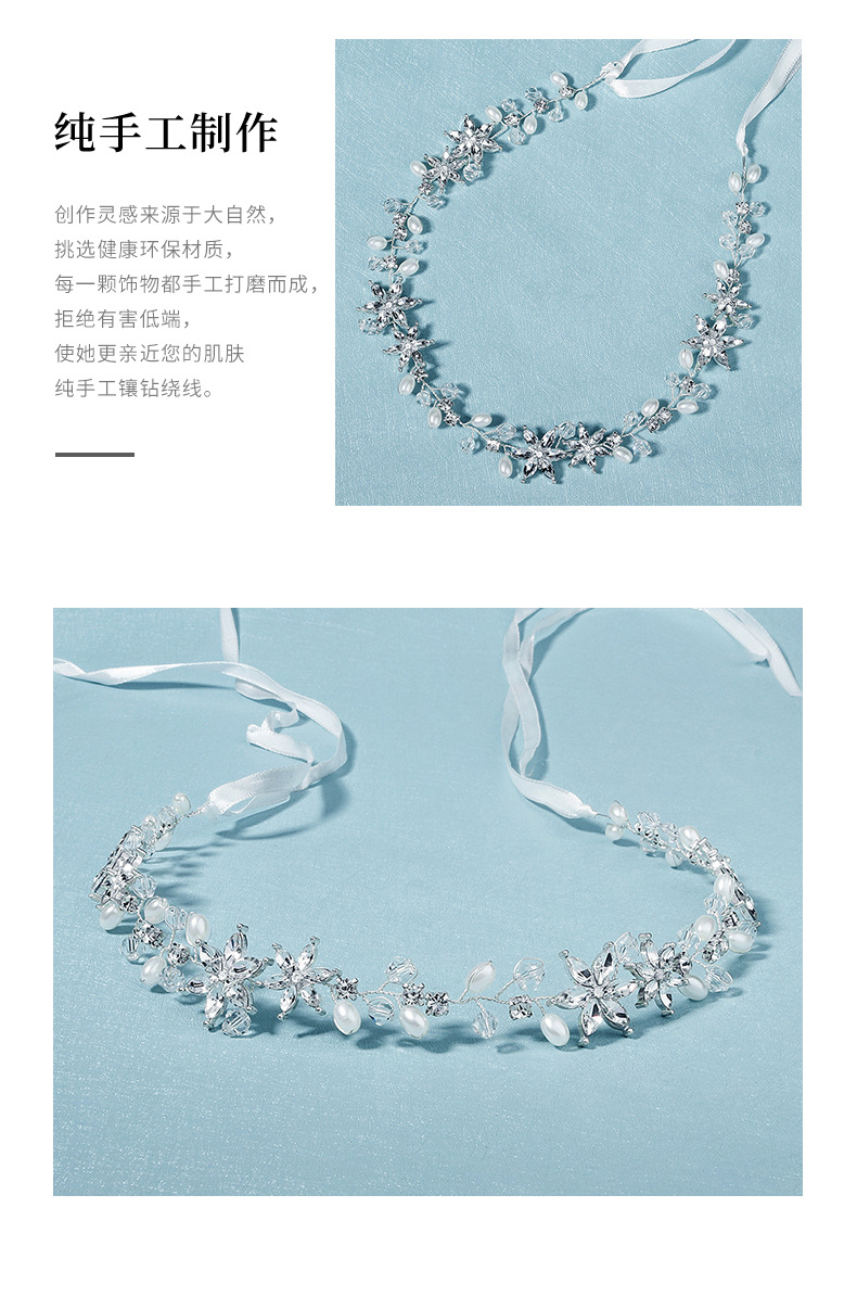 star  handmade pearl crystal headband