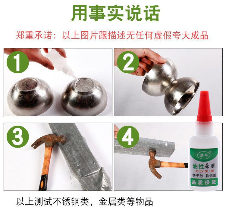 20200701_091400_020_副本