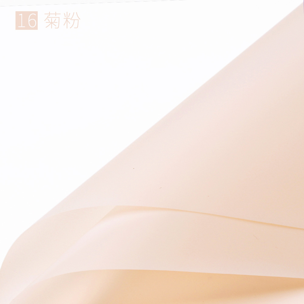 Flower Party Factory al por mayor papel mate de color sólido translúcido papel de embalaje de flores papel de embalaje de flores floristería papel de material de embalaje