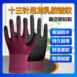 �������a���ڄڱ�������ĥʮ��ᘾƼt���yƽ�����׽��z���׹��S