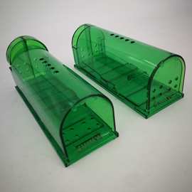 厂家直销塑料老鼠笼捕鼠器捕鼠夹老鼠夹
