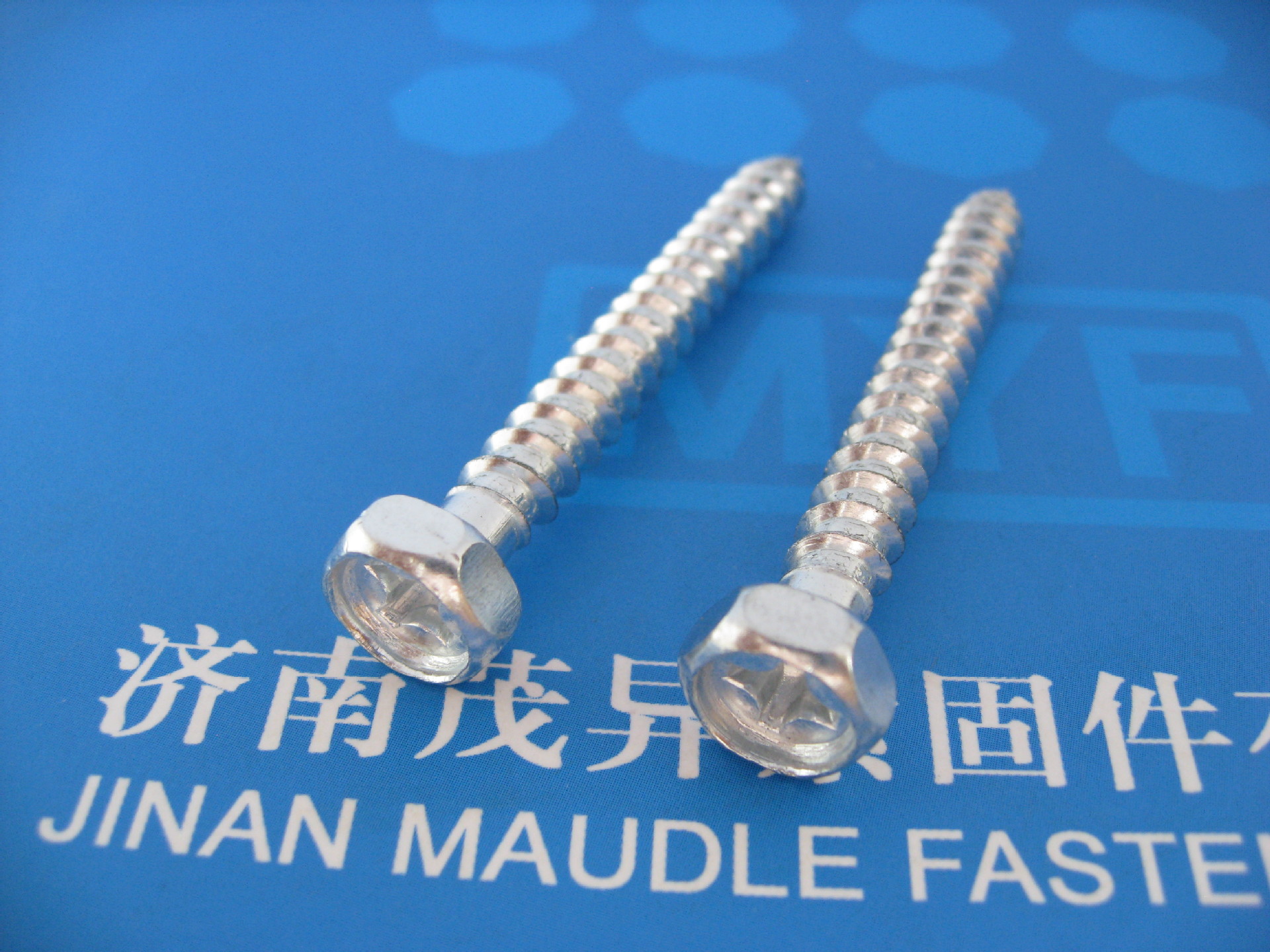 十字槽凹穴六角头自攻螺钉JISB1123-1996